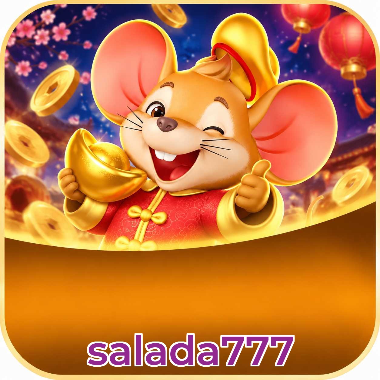 salada777 Streaming Quality